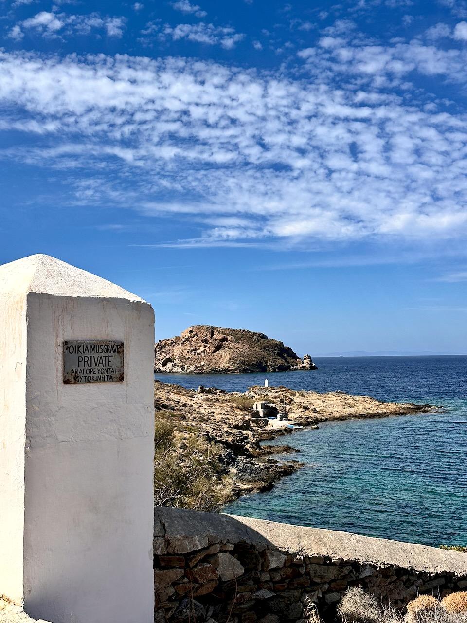 Komito-2025 - 31 Pergola Terrace